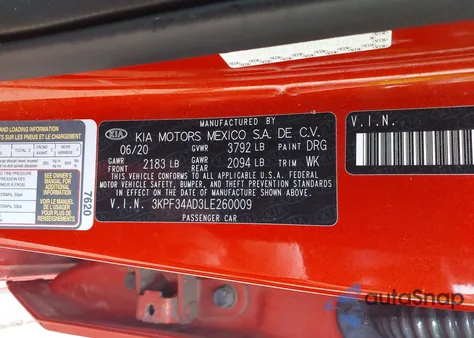 2020 Kia Forte Gt-Line из США, поврежденный, VIN 3KPF34AD3LE260009